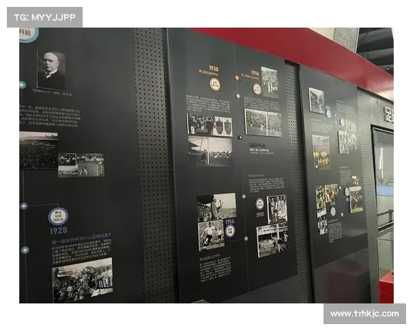 比甲安特卫普新建足球博物馆 展现俱乐部136年辉煌历史与传奇瞬间 比甲安特卫普新建足球博物馆 展现俱乐部136年辉煌历史与传奇瞬间