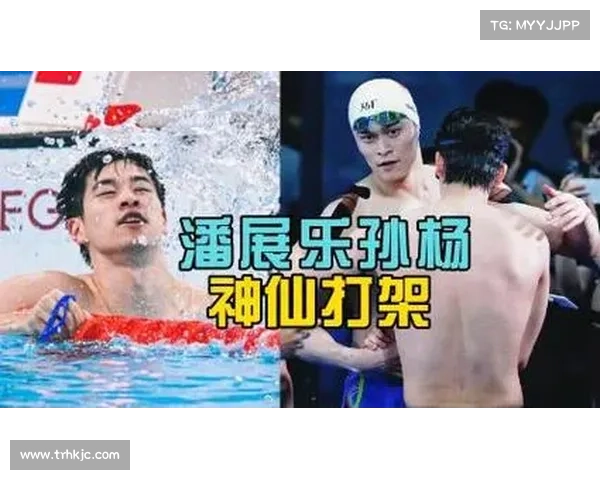 潘展乐1分45秒45秒击败汪顺孙杨夺200自金牌 潘展乐1分45秒45秒击败汪顺孙杨夺200自金牌