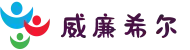 威廉希尔·(williamhill)体育 - 中文站官网
